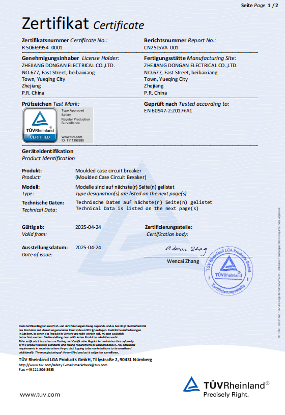 Greenwatt annoncerer TUV -certificering for ZAM6Z 320A DC MCCB - Forhøjelse af Solar & Storage Safety!