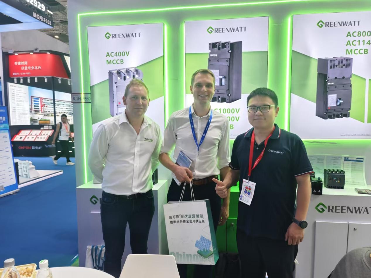 Den 18. SNEC International Solar Photovoltaic Power Generation and Smart Energy Exhibition